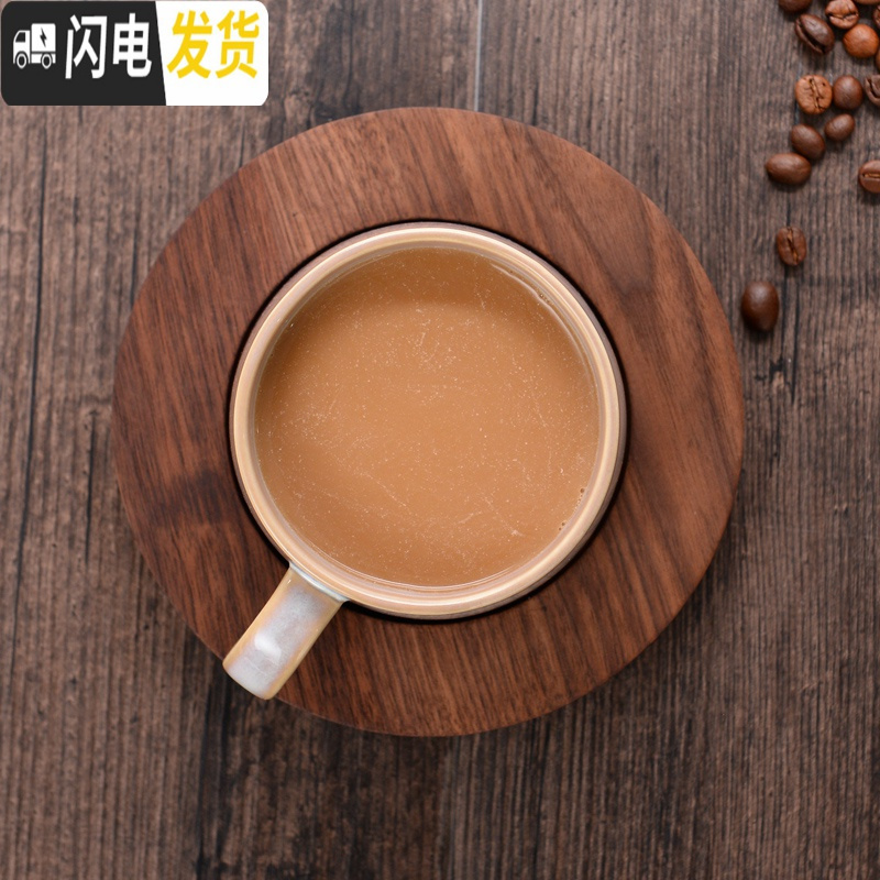 三维工匠北欧风格马克水杯子 简约ins欧式咖啡杯套装小创意情侣杯茶具马克杯