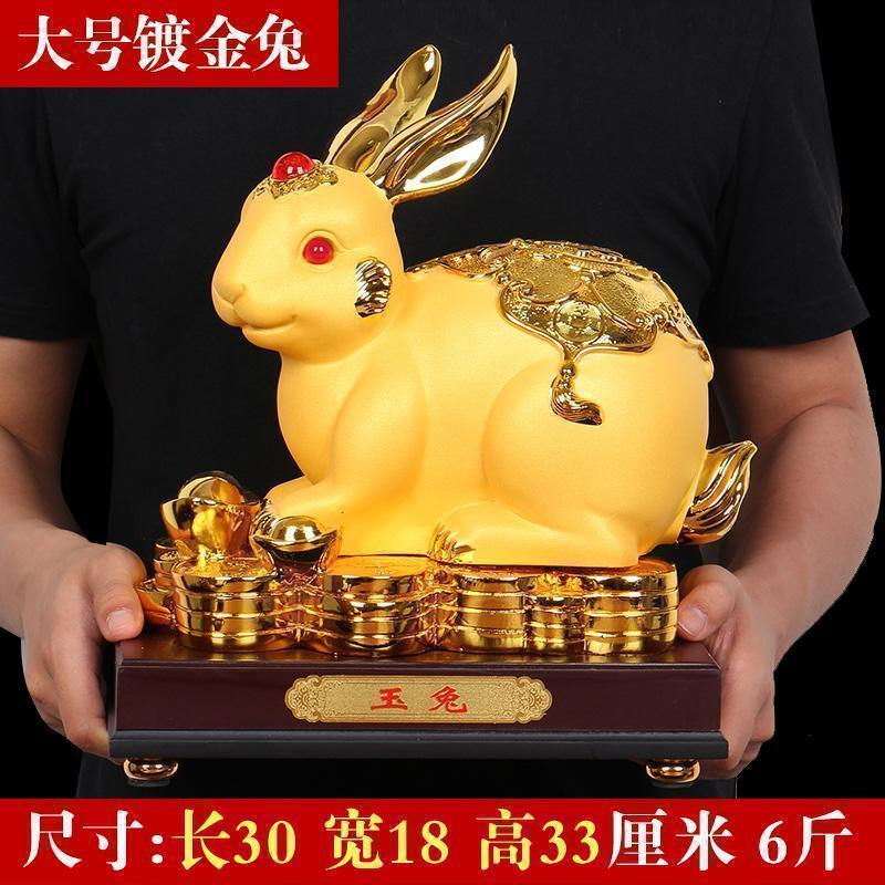 十二生肖玉兔摆件 生日送礼家居装饰乔迁新居创意工艺品_165_153