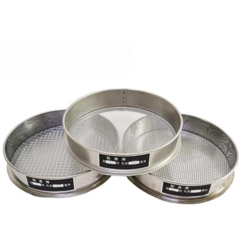科睿才 不锈钢分样筛 直径30cm 方孔径25mm 筛网标准分样筛K7002433 个高清大图