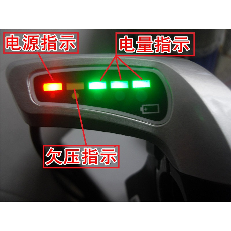 24v36v48v60v电动车显示电量转把带锁调速转把电瓶车加速油