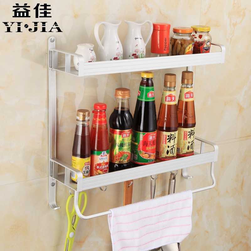 厨房用品家用大全免打孔置物架壁挂太空铝调料盒墙上刀架收纳收纳层架 三维工匠高清大图
