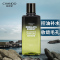 自然堂男士喜马拉雅矿岩绿泥护肤套装爽肤水160ml+控油露70ml 两件套官方旗舰店官网正品补水保湿滋润