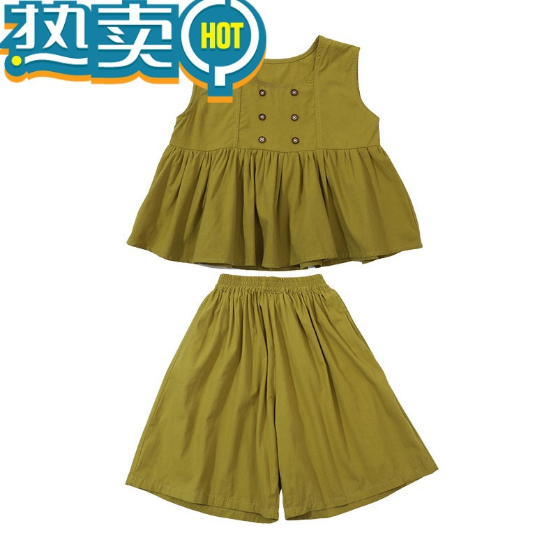 绿彩虹光女童套装夏季2023新款女宝宝夏装儿童夏款洋气时髦背心韩范两件套