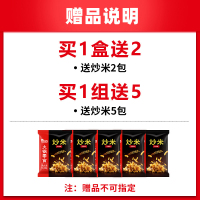海底捞自煮火锅麻辣懒人小火锅方便速食自热自加热微火锅即食自助