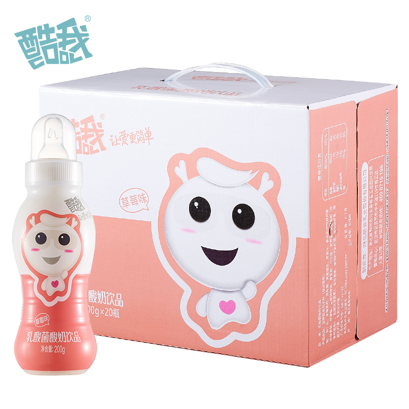 酷我 乳酸菌酸奶饮品 草莓味 200g*20瓶