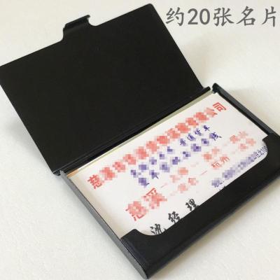 单层名片盒 黑色 大创铝制名片盒名片夹扣盘粉饼盒单层两面双层名片盒便携化妆盒