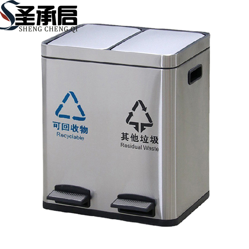 圣承启 翻盖垃圾桶 28L个高清大图