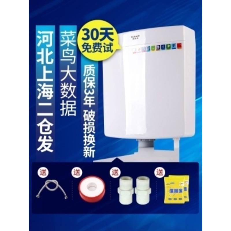 卫生间冲水水箱马桶壁挂式抽水蹲厕便器小户型大尺寸冲水箱冲力。