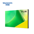 创维 Skyworth LED显示屏室内P1.86全彩小间距无缝拼接会议室商用大屏1㎡ YM1FDAH