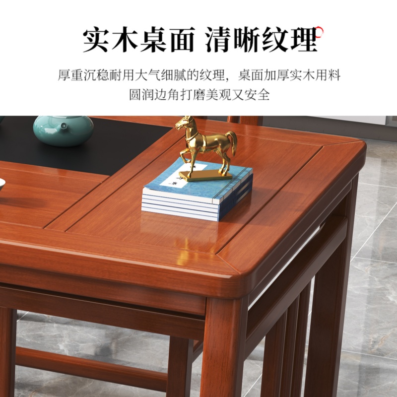 铭思达茶桌1.4米5椅套高清大图