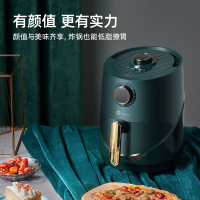悠伴(Upany)空气炸锅2.8L家用多功能全自动无油电炸锅大容量低脂薯条机YB-2201