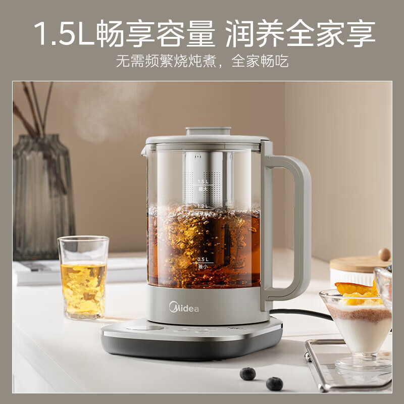 美的(Midea)纯钛养生壶烧水壶24小时预约12小时恒温11档控温煮茶壶电热水壶1.5L MK-YS15P01-Ti高清大图