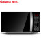 格兰仕（Galanz）微波炉P70F20CN3L-HP3(S0) 20L 新款平板智能 微电脑式家用 微波炉