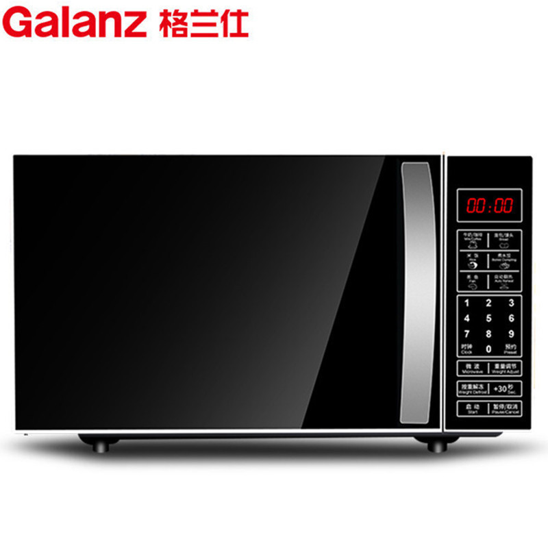格兰仕（Galanz）微波炉P70F20CN3L-HP3(S0) 20L 新款平板智能 微电脑式家用 微波炉