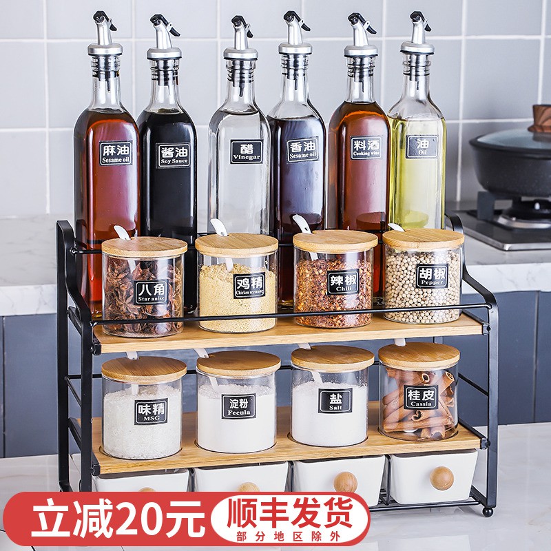 多功能调料盒置物架油盐酱醋收纳架免打孔厨房用品家用大全调料架收纳层架 三维工匠高清大图