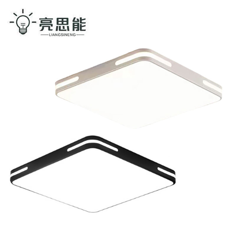 亮思能 LED吸顶灯 方形吸顶灯 80*80cm LSN-PEX/个高清大图
