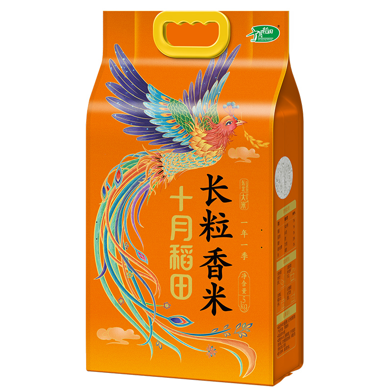 十月稻田凤凰呈祥长粒香米5kg高清大图