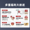 松下空调 净悦星 3匹圆柱立式柜机 新一级能效 20倍纳诺怡 WIFI智控 电辅加热 松下原装压缩机 JM72F310N