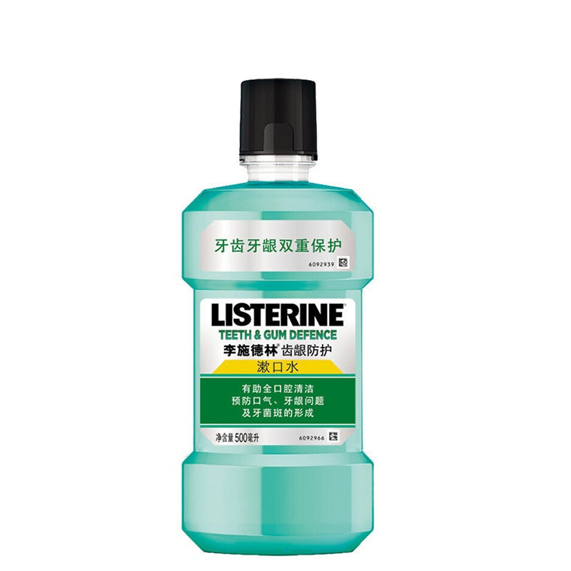 李施德林(LISTERINE)齿龈防护漱口水500ml