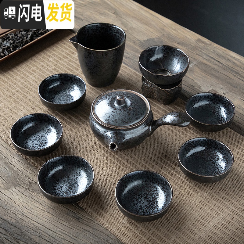 三维工匠建盏功夫茶具套装家用陶瓷办公会客泡茶器简约德化茶壶盖碗喝茶杯 送花瓶-乌金釉-《盖碗》10件套高清大图