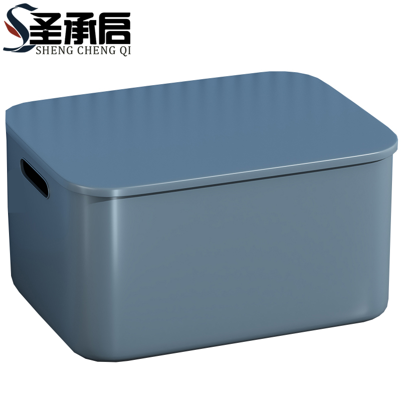 圣承启 杂物筐 特大个高清大图