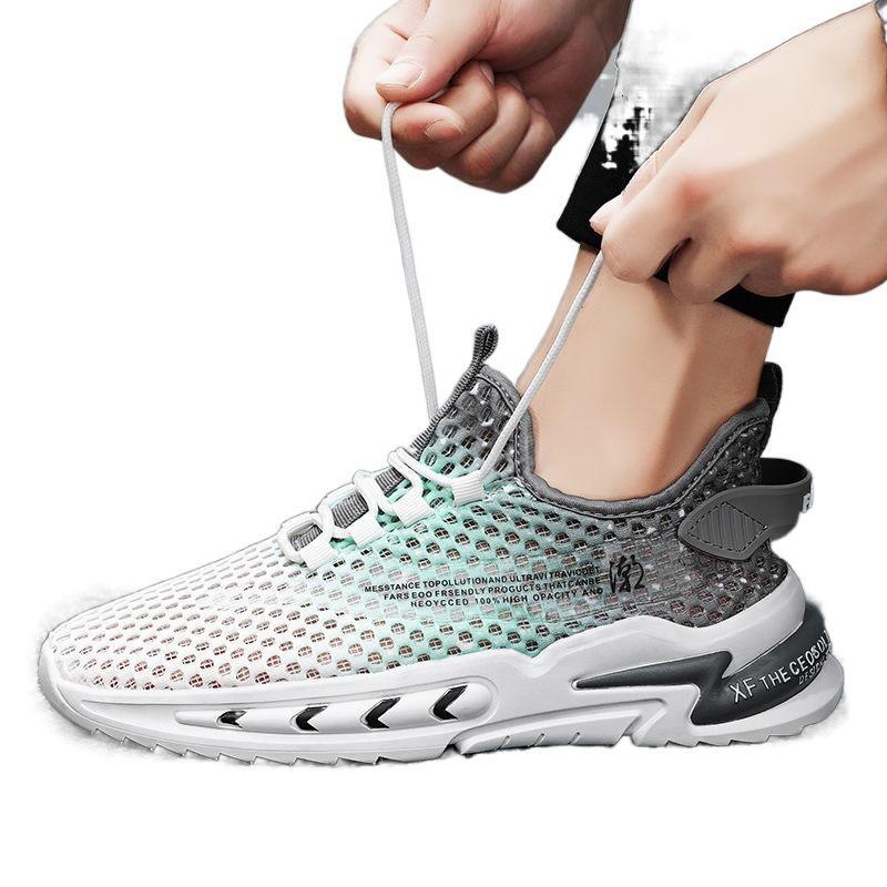 nakezg男鞋夏季透气薄款网鞋镂空网眼男士休闲夏天轻便网面运动渐变潮