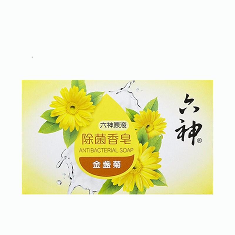 【HC】六神金盏菊沐浴皂125g（80盒/组）