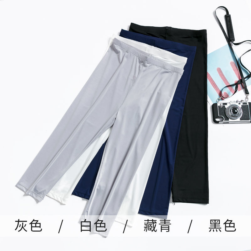 七分冰丝打底裤女薄款外穿韩版弹力高腰显瘦大码瑜伽紧身裤高清大图