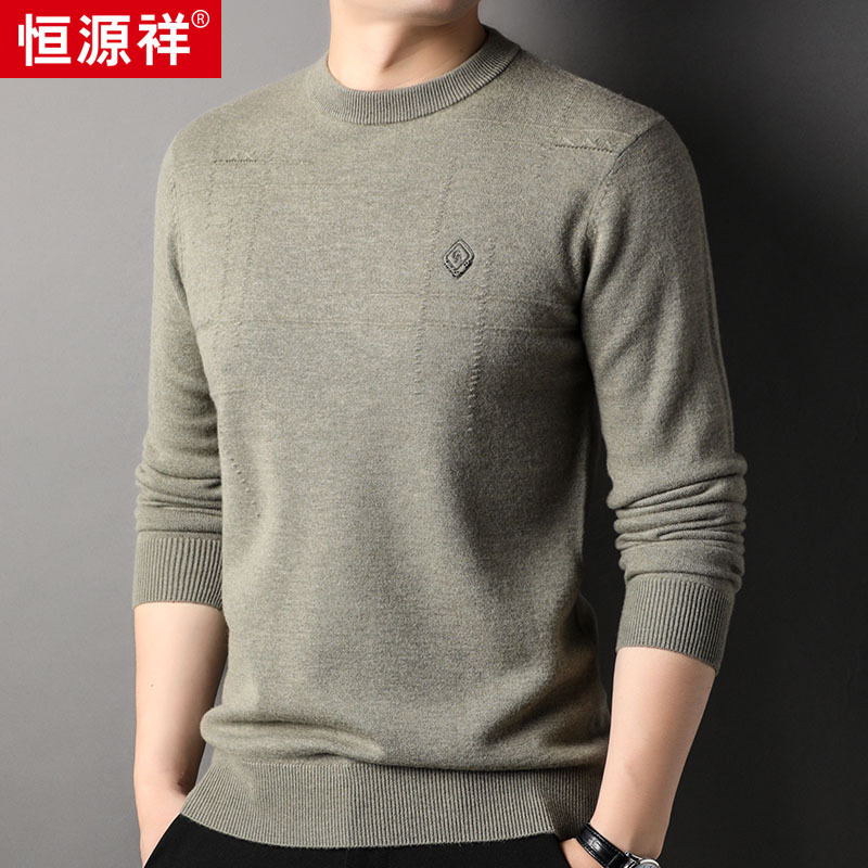 恒源祥厚款紧密100%纯羊毛男士毛衣2023秋冬新款提花高端羊毛衫男 XL/180 灰绿