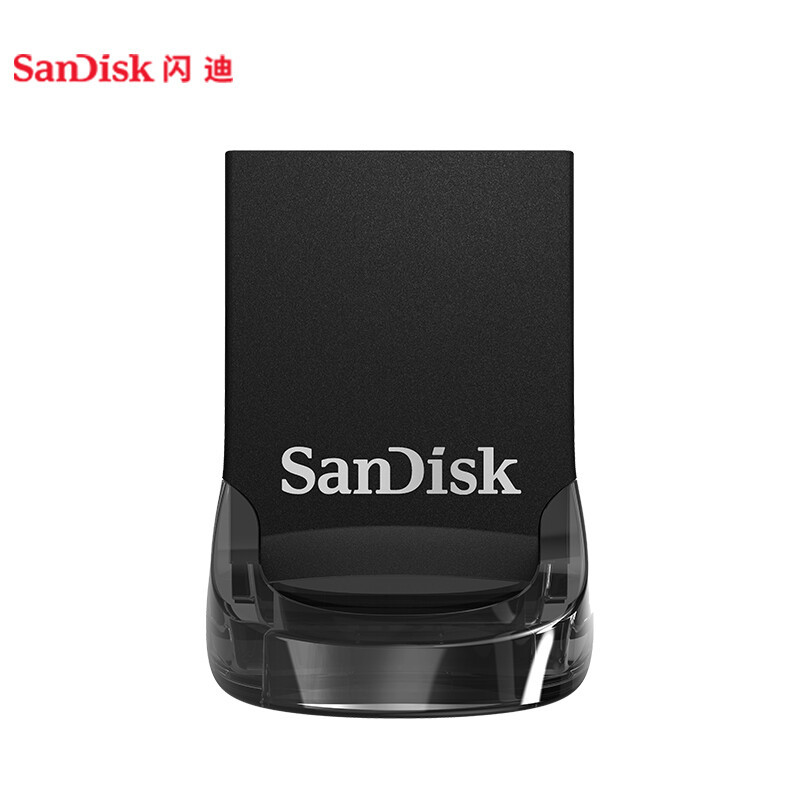 闪迪酷豆系列CZ430车载U盘256GB/USB3.1/读速130MB/s(个)(货期3-6天)