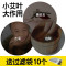 卜吻中医保健 艾叶产后艾草包泡脚月子纯艾干艾草叶家用艾条艾灸足浴药包泡澡 艾叶一斤