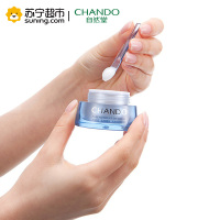 [苏宁超市]自然堂(CHANDO)雪域精粹纯粹滋润眼霜15g