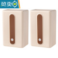 敬平壁挂式抽纸盒家用厨房厕所挂壁纸巾盒客厅免打孔桌下倒挂餐巾收纳 2个装 杏色（送杏色盖子*2）