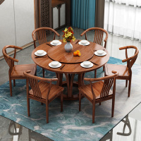 木帆家居(MUFAN-HOME)餐桌 新中式金丝檀木餐桌 实木餐桌椅组合 简约现代圆桌木质吃饭桌子 家用饭桌 餐厅家具