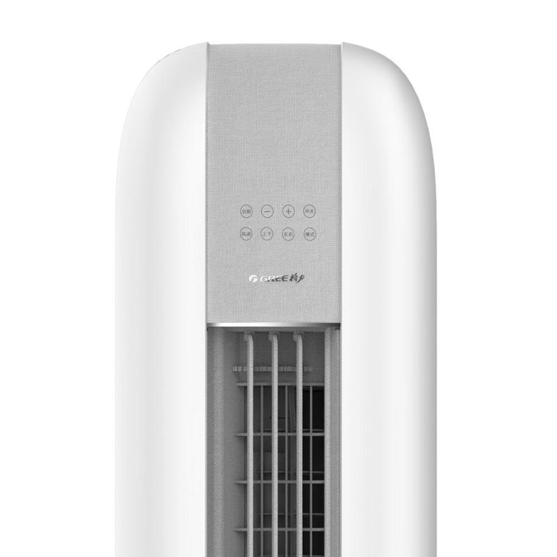 格力空调KFR-50LW/(50567)FNhAc-B1(WIFI)