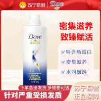 多芬密集滋养修护洗发乳400g 针对干燥头皮柔顺秀发 洗发水洗发露