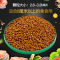 血鹦鹉鱼食增红鱼饲料发财地图鱼粮螺旋藻增红鹦鹉鱼罗汉金鱼饲料