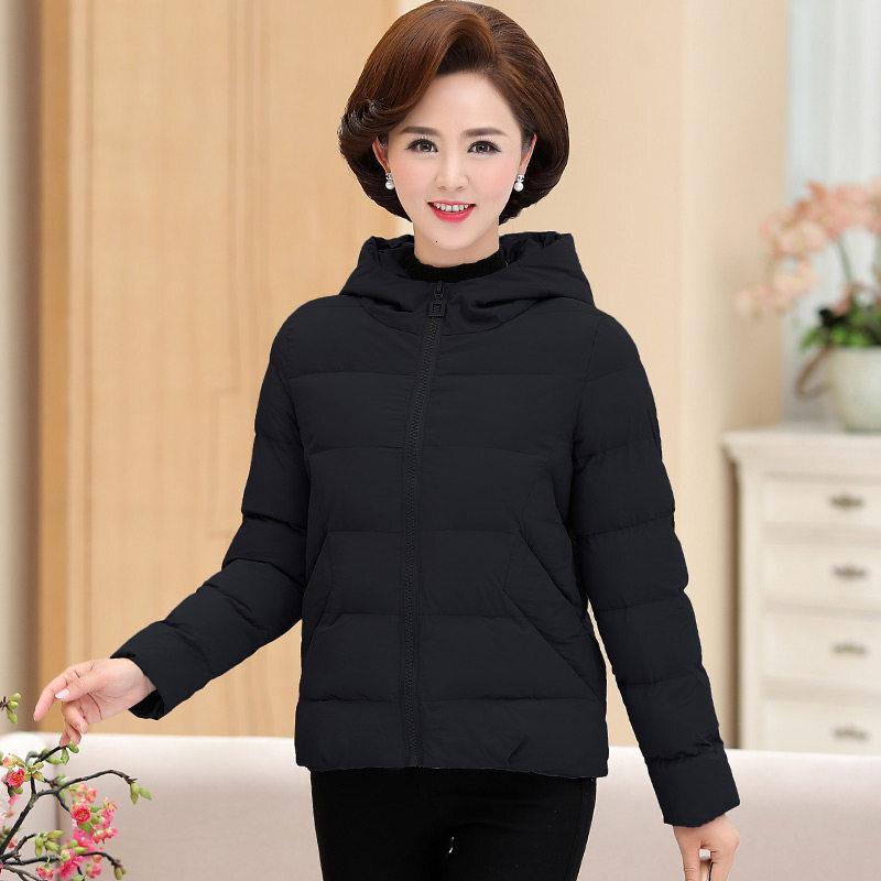 迪鲁奥（DILUAO)羽绒服妈妈冬装短款外套中老年人秋冬中年女洋气小_702 2XL(建议115-125斤)收藏并加入购物车，优 黑色