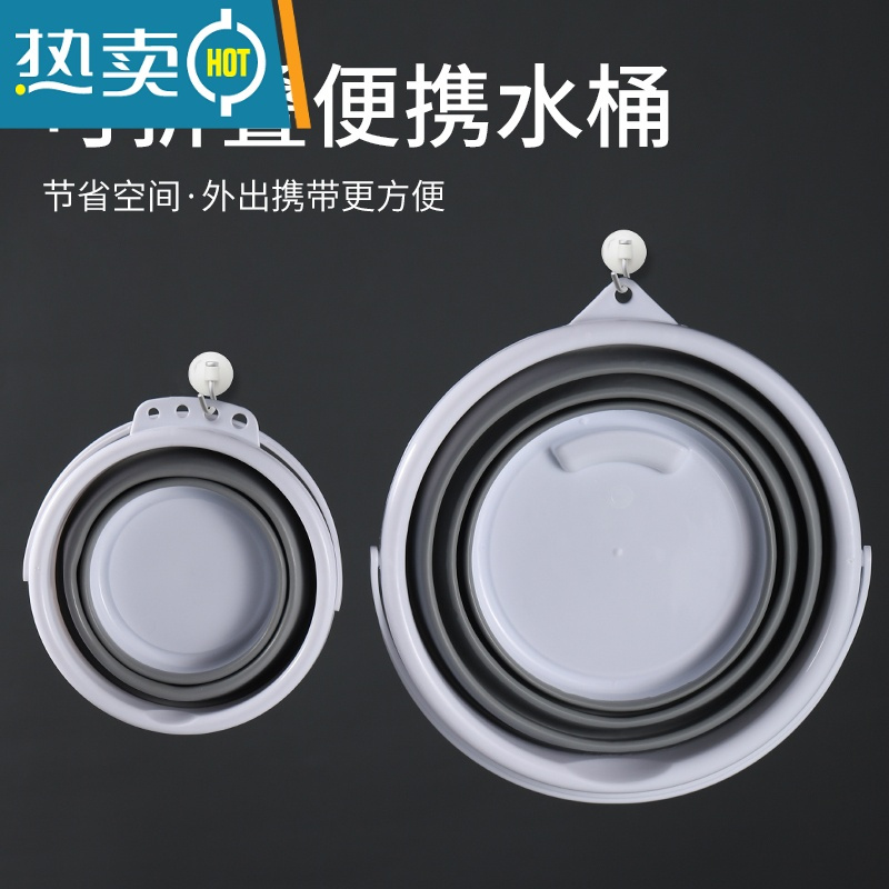 敬平可车用车载洗车美术便携式户外钓鱼家用大容量储水小加厚 3升灰色水桶