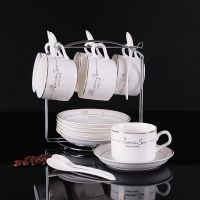 黄金边英文R标 6杯6碟8勺+铁架 欧式陶瓷杯咖啡杯套装 创意简约家用咖啡杯子6件套 送碟勺架