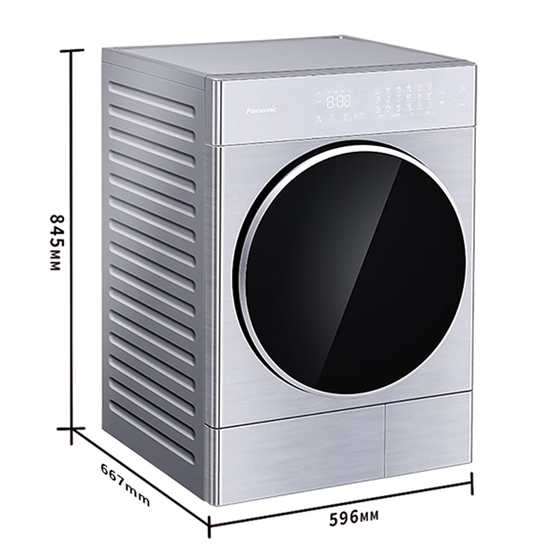 松下(Panasonic)NH-LHM02Y2 10kg热泵烘干机正反转防缠绕双转子三变频家用干衣机 线屑收集 定制香薰高清大图