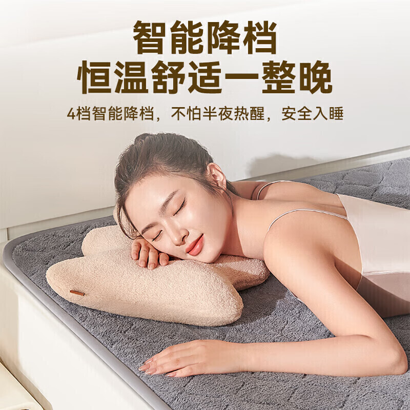 奥克斯电热毯AC12-2(长毛绒灰180*80)高清大图