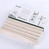 蕲珍宜草 10支蕲香薰三年手工蕲艾灸条艾叶绒艾草条香熏家用正品艾灸条家用蕲艾灸柱艾叶艾草条