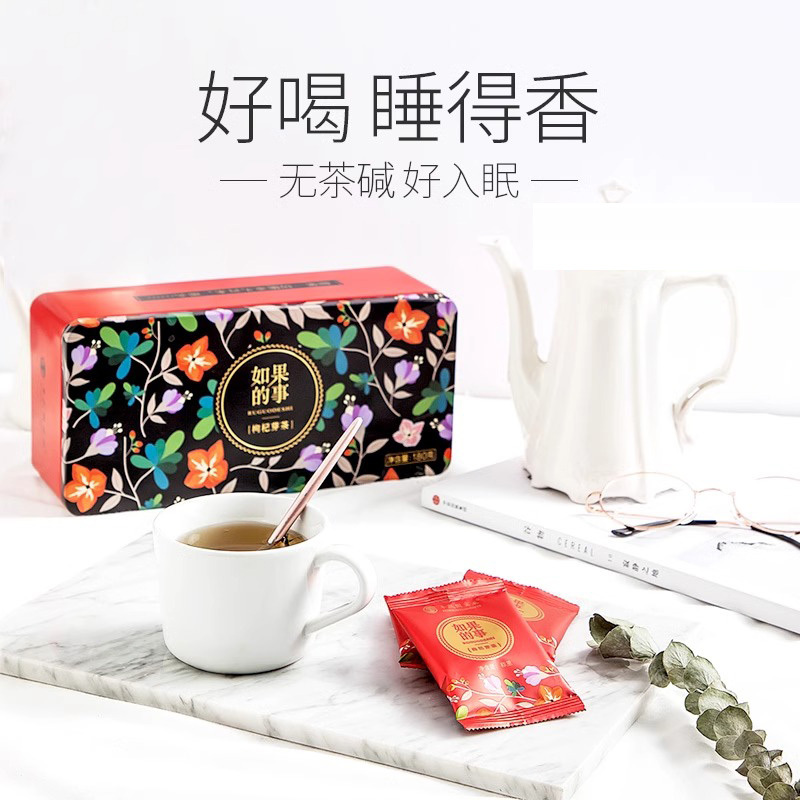 丰凯园枸杞芽茶180g(小袋装)高清大图