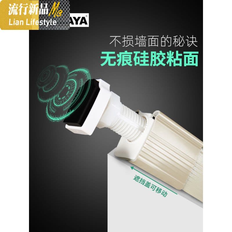 免打孔百叶窗帘家用遮光卷帘卫生间浴室厨房防水定制铝合金窗帘 三维工匠图片