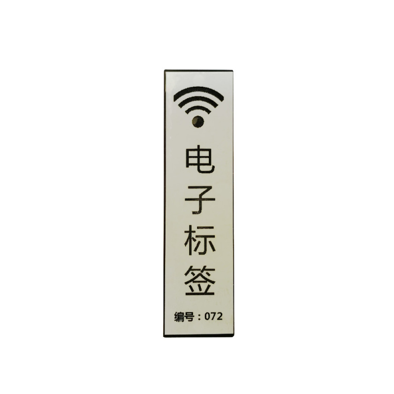 斯曼克(LCMARK) 标签 95mm*25mm (单位:个)