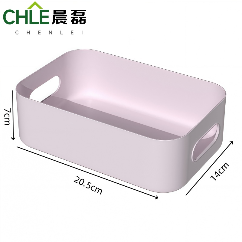 晨磊 收纳筐 香芋紫 个高清大图