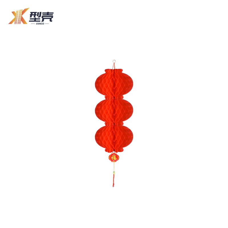 型壳 CENCO 灯笼 20#3 个