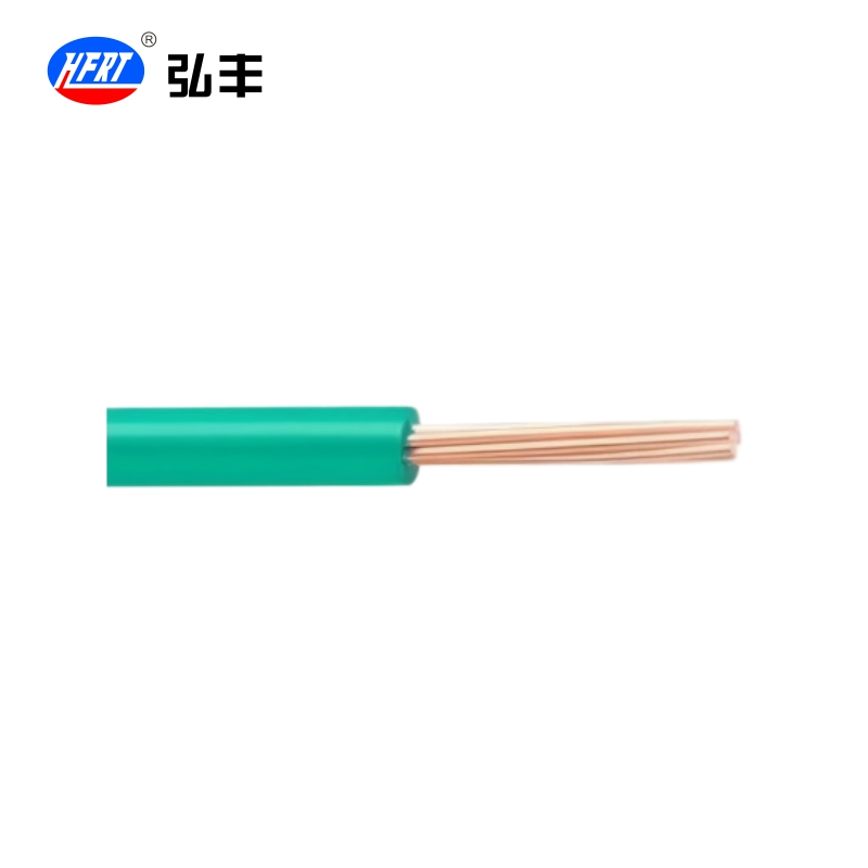 弘丰 阻燃铜塑软电线 BVR 1mm²米高清大图