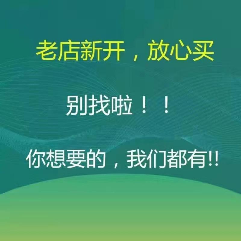 实务 包过班:(全程班+押题班+押题卷) 初级会计2022网课2021官方教材实务经济轻一轻二轻三四电子版PDF